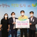 이팜 이미지