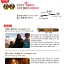 상영태양광 이미지