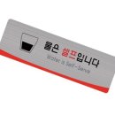 유앤유(U&U)헤어