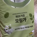 깨끗한 나라 | 두루마리휴지 깨끗한나라 간단후기