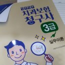 연세푸른치과 이미지