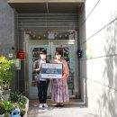 기흥노인복지관 이미지