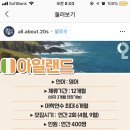 부베베 이미지