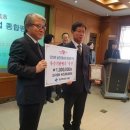 구미시농업기술센터 이미지