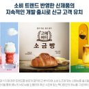 고려다방 이미지