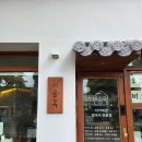 제주의 사색 | 제주 애월 가성비 맛집 이송옥 내돈내산 리얼 후기, 제주의 물가에 지친 마음을 다독이는 다정한 국수...
