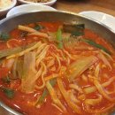 이화수육개장 네이버블로그