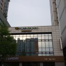 더블드래곤멀티짐 네이버블로그