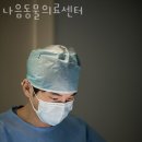 나음동물의료센터 이미지