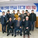 경남건축사사무소 이미지