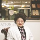 유박의원 이미지