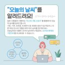 리더스씨씨티브이