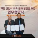보드게임대학원 이미지
