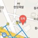 동래미치과의원 이미지