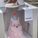 [가평여행] 일주년 기념 글램핑 여행 || 별밤글램핑