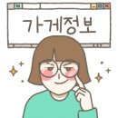 나비잠 모텔 이미지