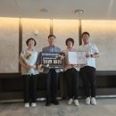 횡성군보건소 이미지