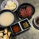 도라방스 | 혜화 맛집 부추곱창 대학로점 너무 고소하고 도라방스인 치즈볶음밥 내돈내산 후기