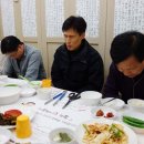 잉꼬닭집 이미지