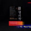 참조은산부인과의원 이미지