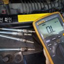 서산IC카센타 이미지