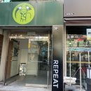 맘스터치 충대중문점 이미지