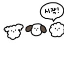 화전초 사거리 초등학교 입구 이미지