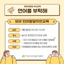 만안평생교육센터(만안평생학습센터) 이미지