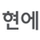 대현전기조명 이미지