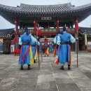 제주목 관아 이미지