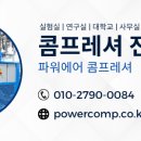 여주-0368 네이버블로그
