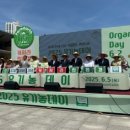 12월 생활문화데이 이미지