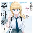 로얄문화사 이미지
