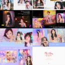 트와이스