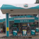 임피주유소 이미지