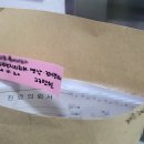 세이유외과 이미지