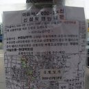 옥길버들초등학교8 이미지