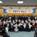 [초등학력인정] 문해교육 1단계 이미지