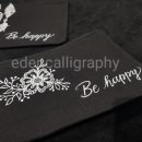 캘리그라피&천아트 이미지