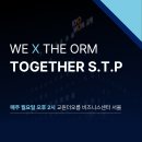 교원더오름 비지니스센터 네이버블로그