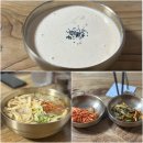 내가국수다 | 세곡동 콩국수 맛집 내가국수다 여름별미 후기