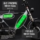 바이크올라이드 이미지