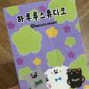 톰슨전단 | 센스있는 스티커 만들기 (포장스티커제작, 포장스티커만들기, 스티커셀프제작)