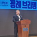 서남대학교 교육대학원 이미지