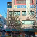 방송대 ‘동두천학습관 폐관’ 저지대회 이미지