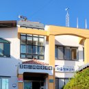 두명마을회관 이미지