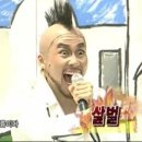 경주(부산) 이미지