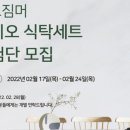헤르헤르 이미지