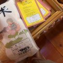 자미당(대연점)