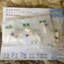 조치과의원 이미지